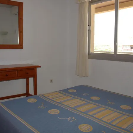 Apartamentos Turmalina Unitursa *