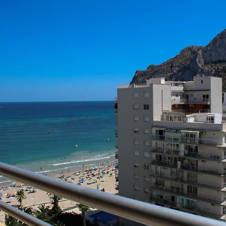 Apartamentos Turmalina Unitursa 아파트 칼페