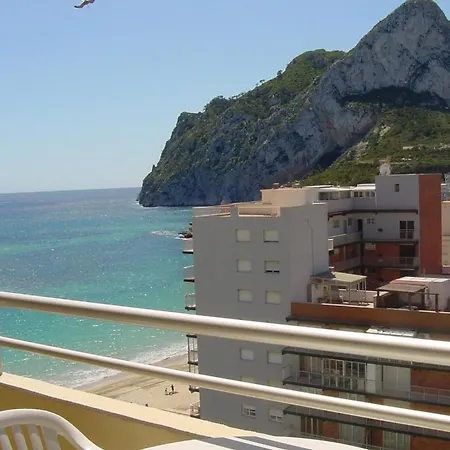 Apartamentos Turmalina Unitursa 아파트